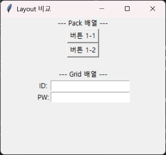 Layout Pack and Grid Result