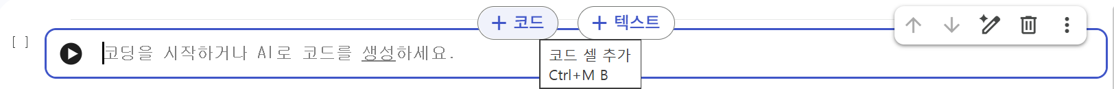 image-20260302172019584