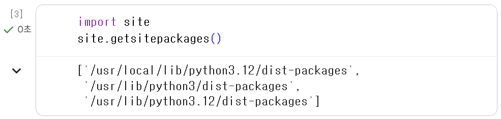 image-20260302172808835