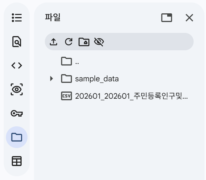 image-20260302173714574