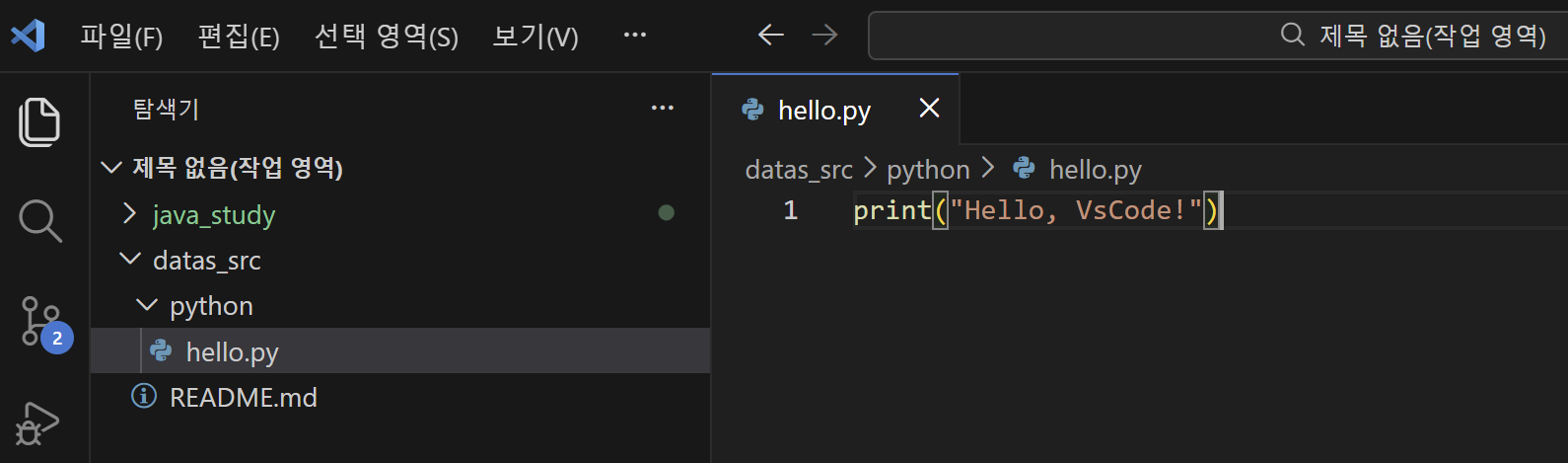 image-20260302175730874