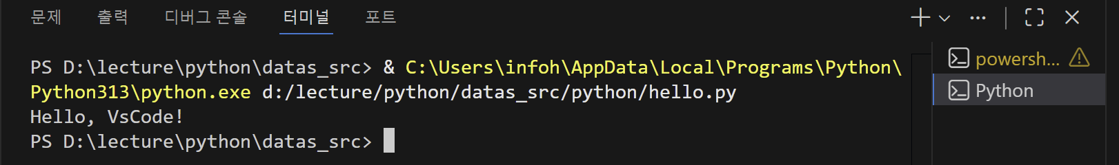 image-20260302175823591