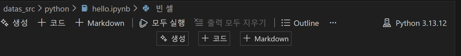 image-20260302175954909