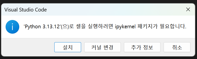 image-20260302180158250