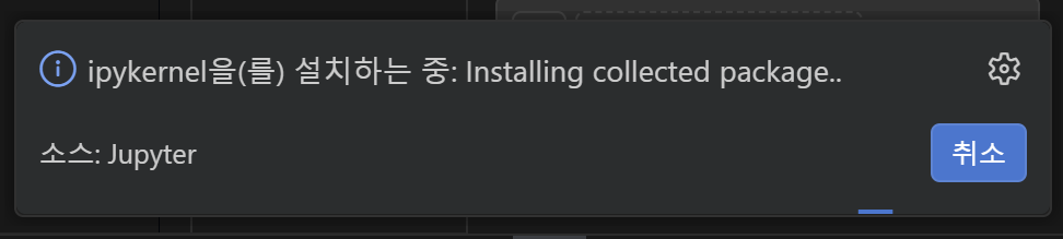 image-20260302180637084