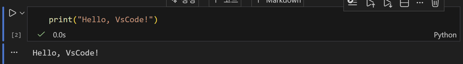 image-20260302180736589